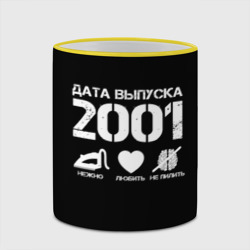 Кружка с полной запечаткой Дата выпуска 2001 - фото 2