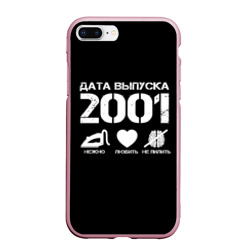 Чехол для iPhone 7Plus/8 Plus матовый Дата выпуска 2001