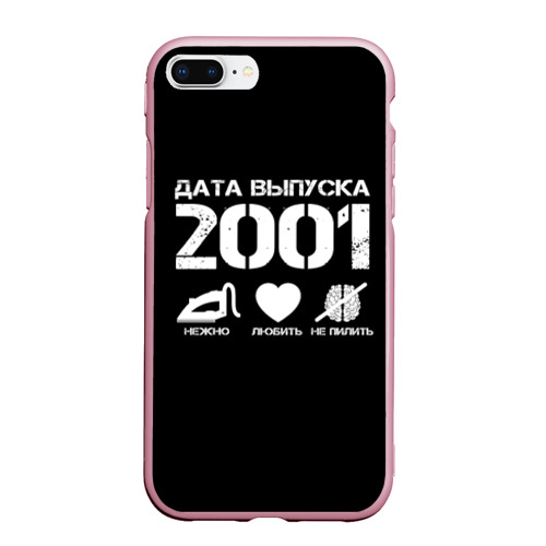 Чехол для iPhone 7Plus/8 Plus матовый Дата выпуска 2001, цвет розовый