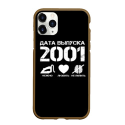 Чехол для iPhone 11 Pro матовый Дата выпуска 2001