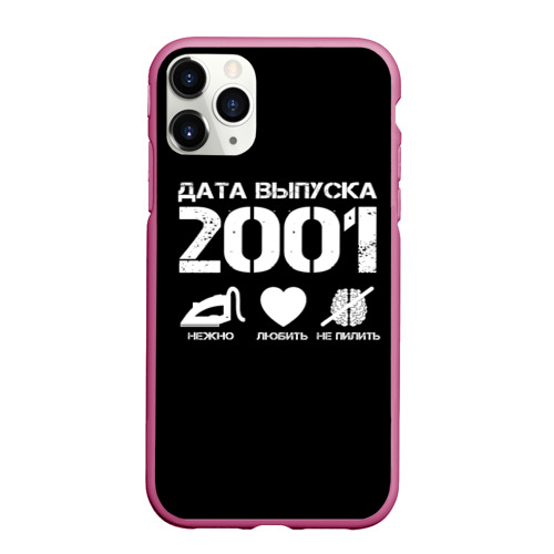 Чехол для iPhone 11 Pro матовый Дата выпуска 2001, цвет малиновый