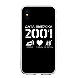 Чехол для iPhone XS Max матовый Дата выпуска 2001