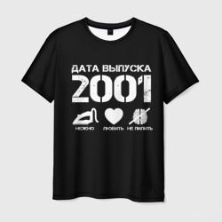 Мужская футболка 3D Дата выпуска 2001