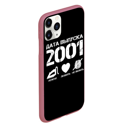 Чехол для iPhone 11 Pro матовый Дата выпуска 2001, цвет малиновый - фото 3