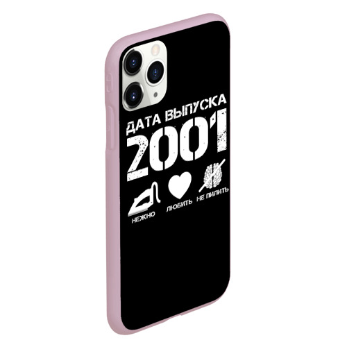 Чехол для iPhone 11 Pro матовый Дата выпуска 2001 - фото 3