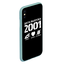 Чехол для iPhone XS Max матовый Дата выпуска 2001 - фото 2