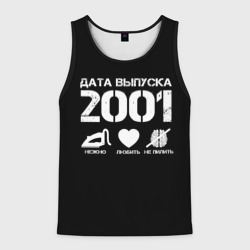 Мужская майка 3D Дата выпуска 2001