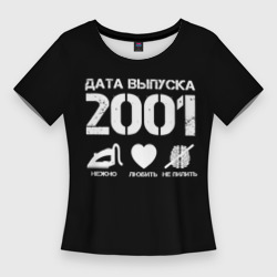 Женская футболка 3D Slim Дата выпуска 2001