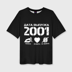 Женская футболка oversize 3D Дата выпуска 2001