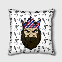 БАРБЕРКИНГ