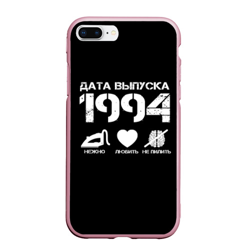 Чехол для iPhone 7Plus/8 Plus матовый Дата выпуска 1994