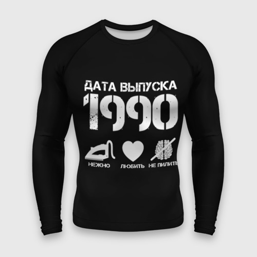 Мужской рашгард 3D Дата выпуска 1990, цвет 3D печать