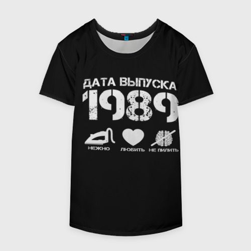 Накидка на куртку 3D Дата выпуска 1989, цвет 3D печать - фото 4