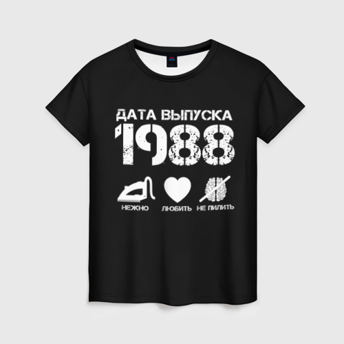 Женская футболка 3D Дата выпуска 1988, цвет 3D печать