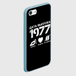 Чехол для iPhone 5/5S матовый Дата выпуска 1977 - фото 2
