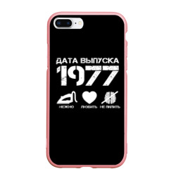 Чехол для iPhone 7Plus/8 Plus матовый Дата выпуска 1977