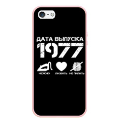 Чехол для iPhone 5/5S матовый Дата выпуска 1977