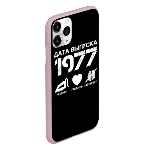 Чехол для iPhone 11 Pro матовый Дата выпуска 1977, цвет розовый - фото 3