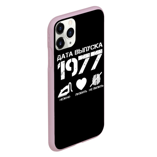 Чехол для iPhone 11 Pro матовый Дата выпуска 1977 - фото 3