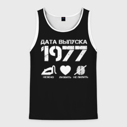 Мужская майка 3D Дата выпуска 1977