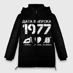 Женская зимняя куртка Oversize Дата выпуска 1977