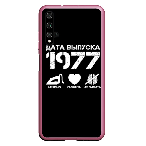 Чехол для Honor 20 Дата выпуска 1977, цвет малиновый