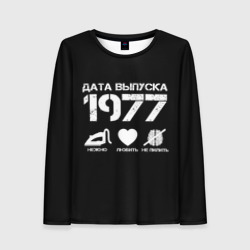Женский лонгслив 3D Дата выпуска 1977