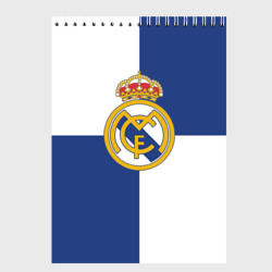 Скетчбук Real Madrid №1!