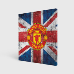 Холст квадратный Manchester United №1!