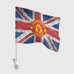 Флаг для автомобиля Manchester United №1!