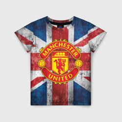 Детская футболка 3D Manchester United №1!