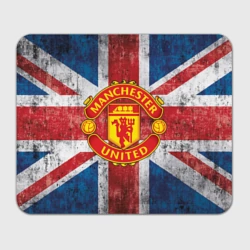 Manchester United №1!