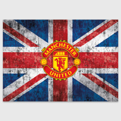 Поздравительная открытка Manchester United №1!