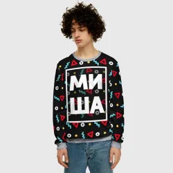 Мужской свитшот 3D Миша - фото 2