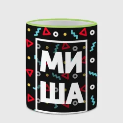 Кружка с полной запечаткой Миша - фото 2