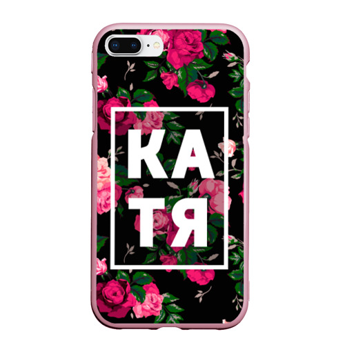 Чехол для iPhone 7Plus/8 Plus матовый Катя, цвет розовый