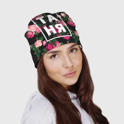 Шапка 3D Таня - фото 2