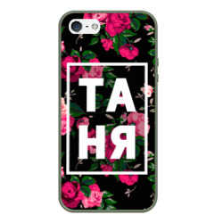 Чехол для iPhone 5/5S матовый Таня