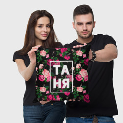 Подушка 3D Таня - фото 2