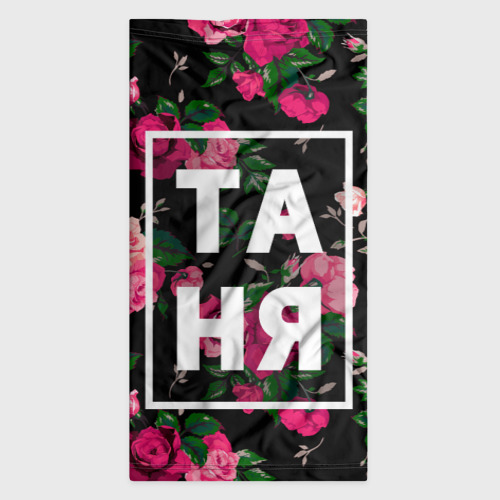 Бандана-труба 3D Таня - фото 7