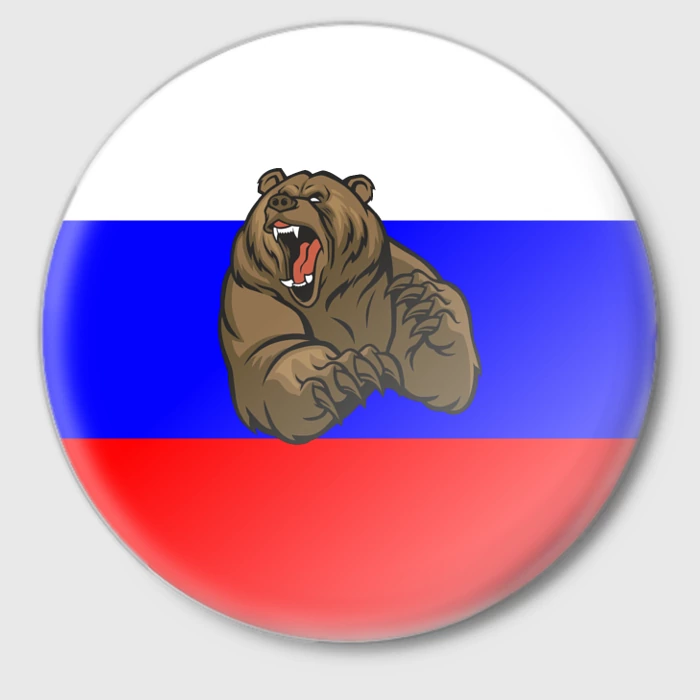 Медведь с флагом россии рисунок