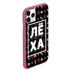 Чехол для iPhone 11 Pro Max матовый Лёха - фото 2