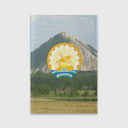 Обложка для паспорта матовая кожа Башкортостан