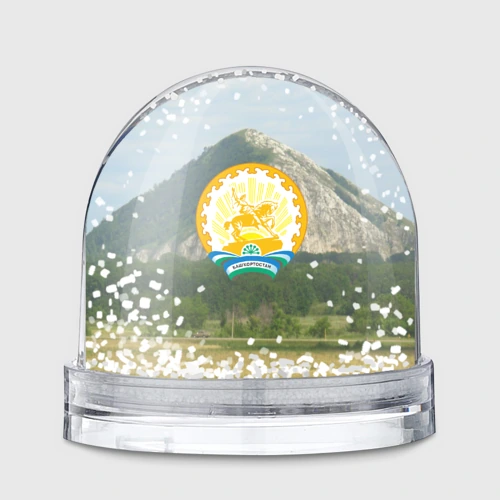 Игрушка Снежный шар Башкортостан