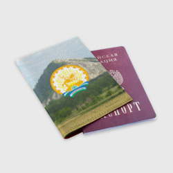 Обложка для паспорта матовая кожа Башкортостан - фото 2