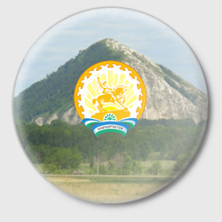 Значок Башкортостан