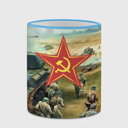 Кружка с полной запечаткой Наступление советской армии, цвет Кант небесно-голубой - фото 4