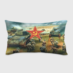 Подушка 3D антистресс Наступление советской армии
