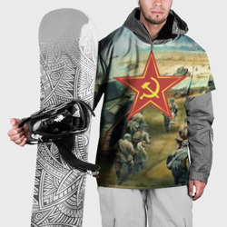 Накидка на куртку 3D Наступление советской армии