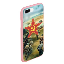 Чехол для iPhone 7Plus/8 Plus матовый Наступление советской армии - фото 2